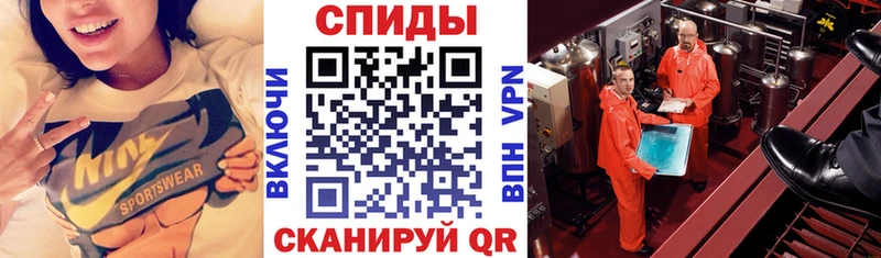 Amphetamine Розовый Ханты-Мансийск