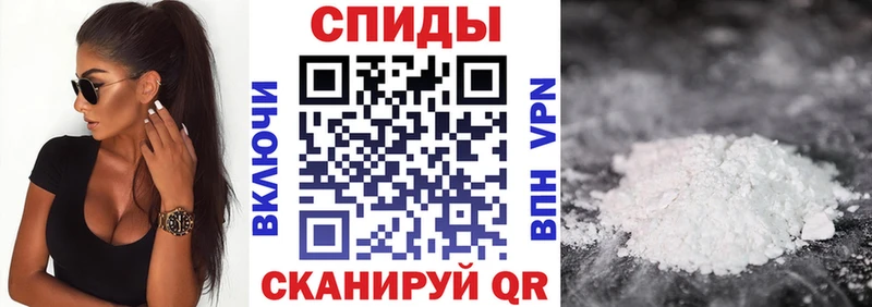 АМФ Premium хочу наркоту Ханты-Мансийск
