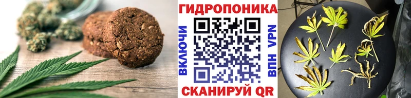 Canna-Cookies марихуана  закладки  Ханты-Мансийск 