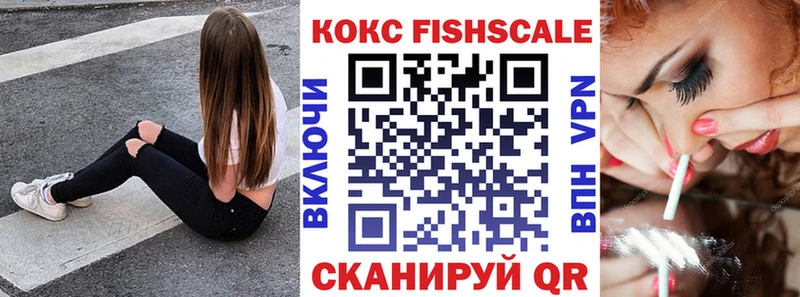 COCAIN VHQ  hydra ссылки  Ханты-Мансийск 