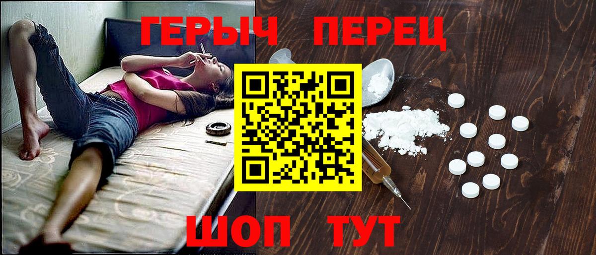 Конопля  NBOMe  Cocaine  МЕФ кристаллы  Ханты-Мансийск  Конопля  А ПВП СОЛЬ   Мефедрон   ГАШ  МДМА  Гашиш 