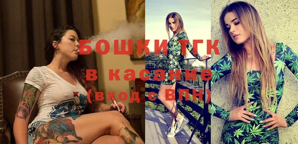 spice Тихорецк