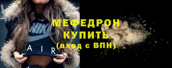 spice Тихорецк