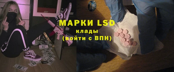 spice Тихорецк