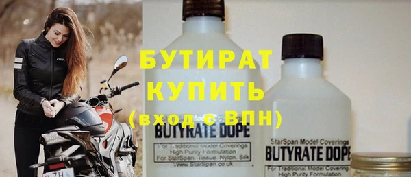 spice Тихорецк