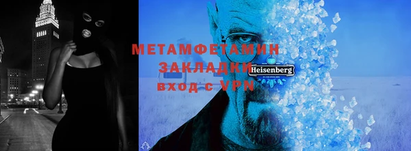 мет Тихвин