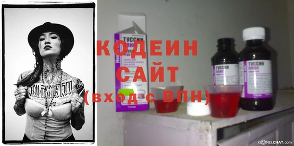 спиды Тобольск
