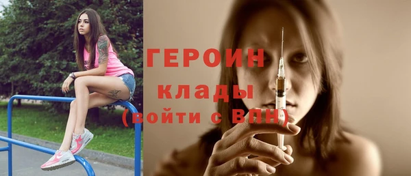 мет Тихвин
