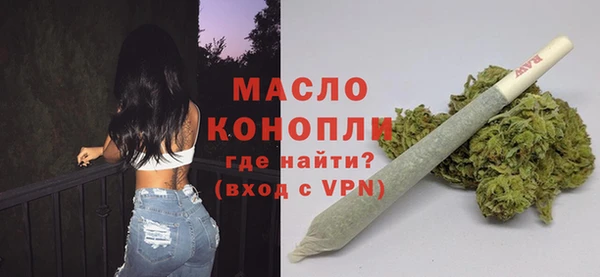 спиды Тобольск