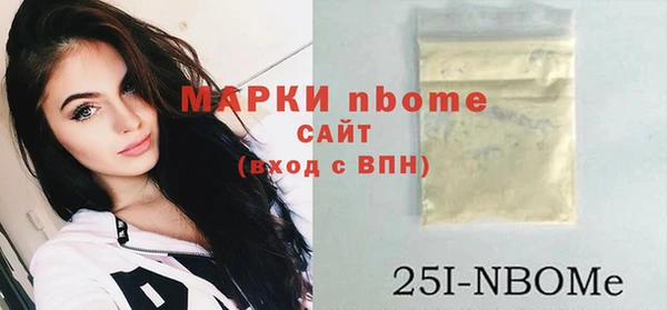 spice Тихорецк
