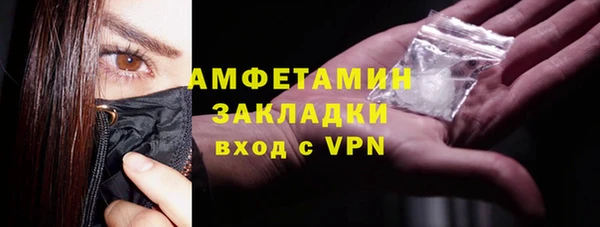 мет Тихвин