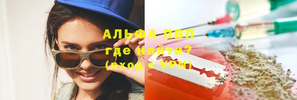 spice Тихорецк