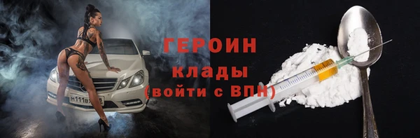 спиды Тобольск