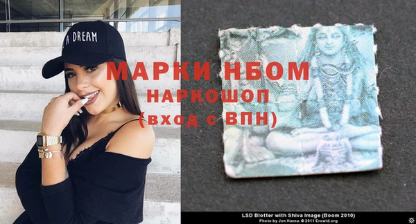 мет Тихвин