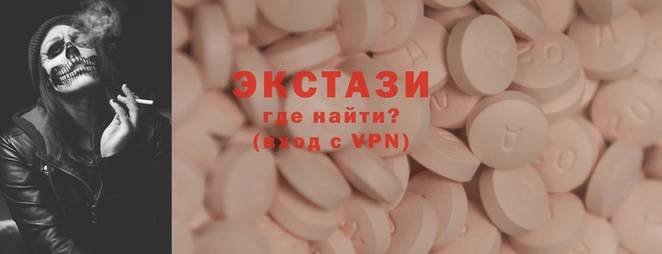 мет Тихвин