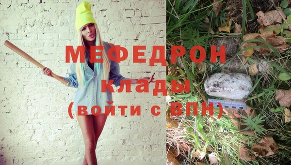 мет Тихвин