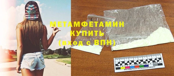 мет Тихвин