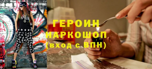 мет Тихвин