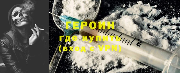 spice Тихорецк