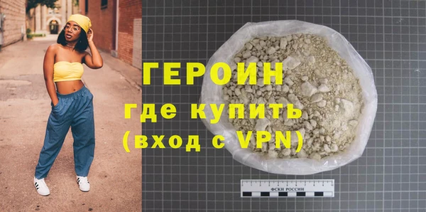 мет Тихвин