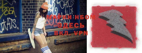 мет Тихвин