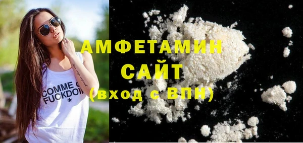 мет Тихвин