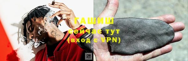 spice Тихорецк