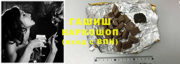 спиды Тобольск