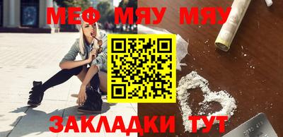 гашишное масло Апрелевка