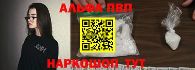 скорость mdpv Аргун