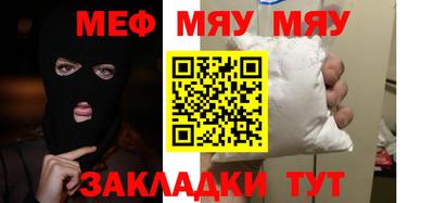 гашишное масло Апрелевка