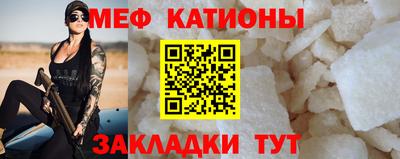 дурь Канаш