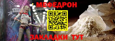 дурь Канаш