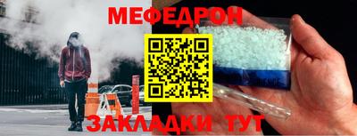 кокаин колумбия Ликино-Дулёво