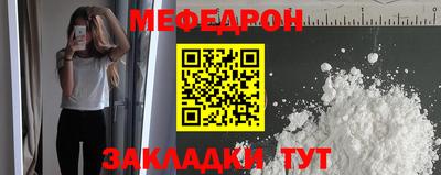 дурь Канаш