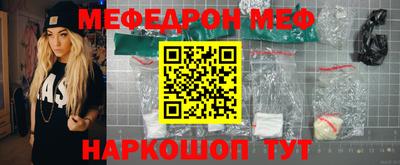 дурь Канаш