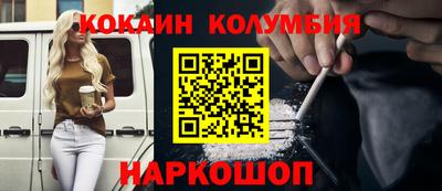 дурь Канаш
