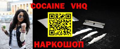 метамфетамин Камышлов