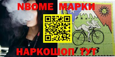 дурь Канаш