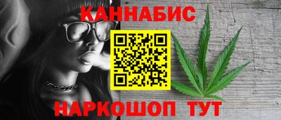 дурь Канаш