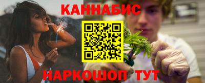 дурь Канаш
