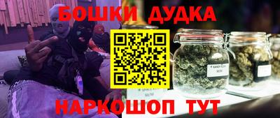 скорость mdpv Аргун