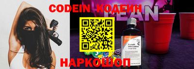 дурь Канаш