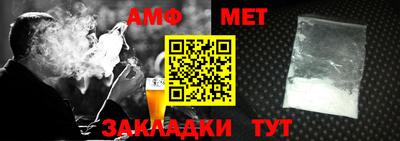 гашишное масло Апрелевка