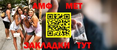 гашишное масло Апрелевка