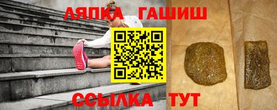 дурь Канаш