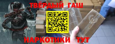 скорость mdpv Аргун