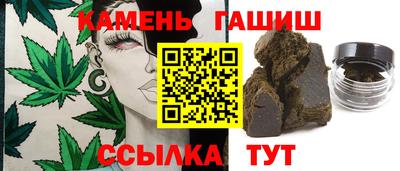 дурь Канаш
