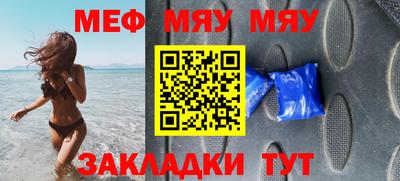 гашишное масло Апрелевка