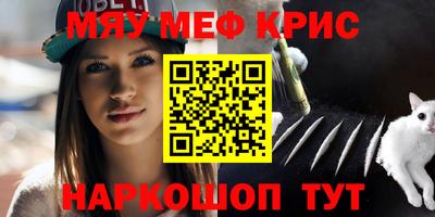 дурь Канаш